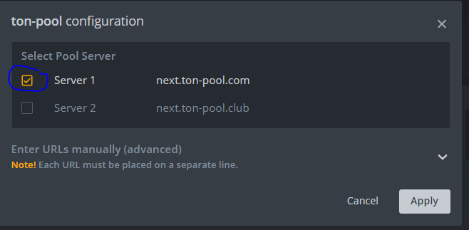 dual pool configuration